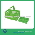 Save Space Plastic Grocery Folding Basket